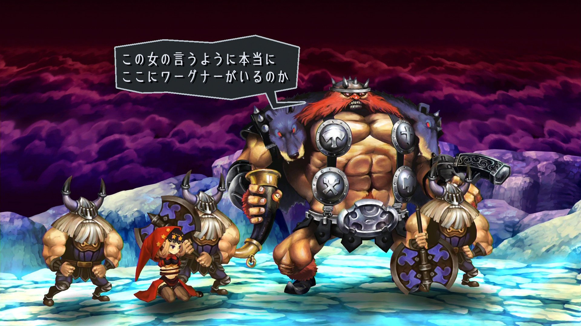 Odin Sphere Leifthrasir - Imagen 28